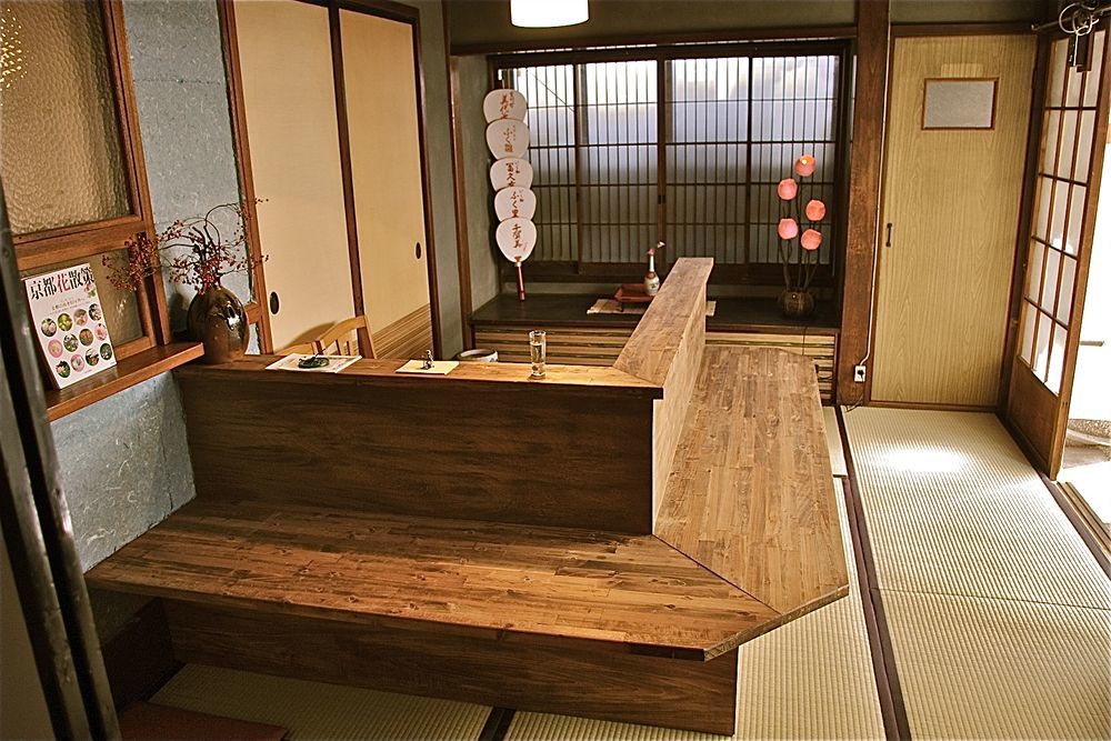 Yumiya Komachi Kyōto Exterior foto